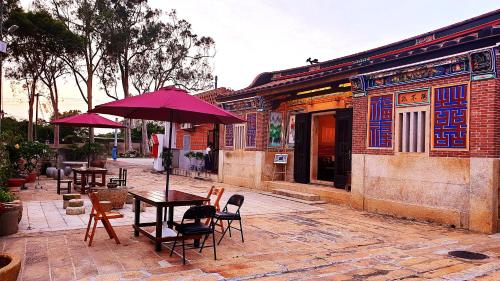 Mount Taiwu Cozy B&B - 편의 시설/서비스