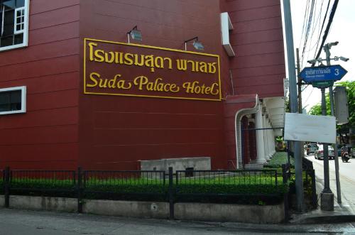 Suda Palace – Bangkok, NY