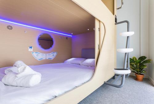 Urban Cube Hostel Sevilla in Sevilha