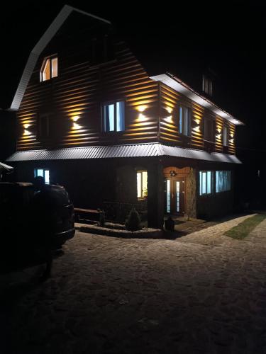 Золота рибка in Yaremche