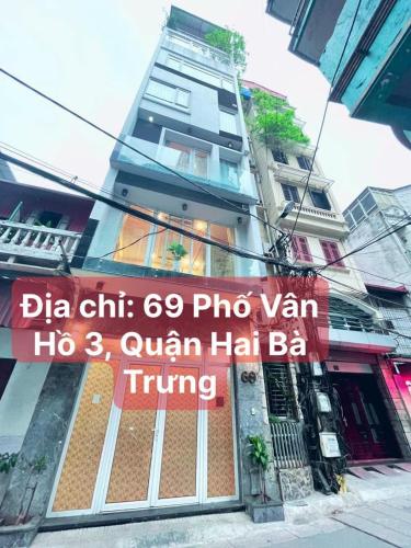 하이바쯩구의 아파트먼트 (30m², 침실 1개, 프라이빗 욕실 1개)