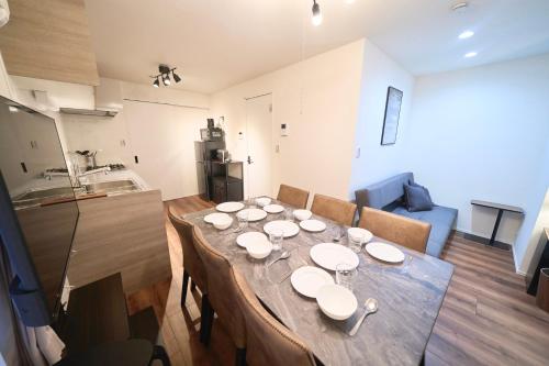 TOMARIE Residential Suite Kita-Senju, Tokio