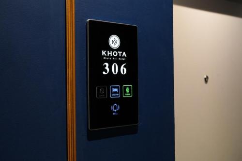 Khota Hill Hotel - 편의 시설/서비스