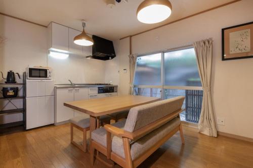 Shiki Homes HIKARI