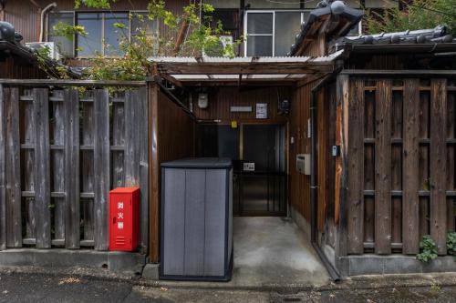 Foto - Shiki Homes HIKARI