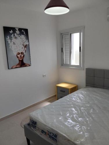 ארגמן in Beer Sheva