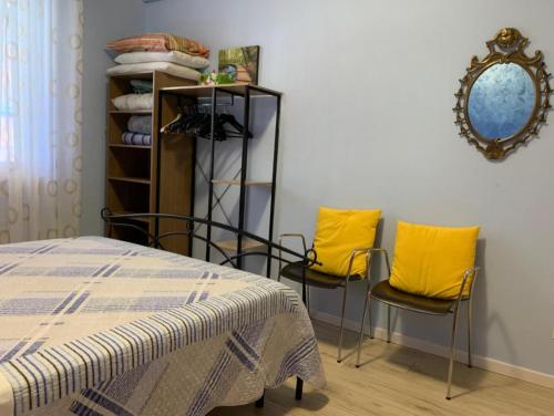 casa RosAlina, Verona (fotografie 8)