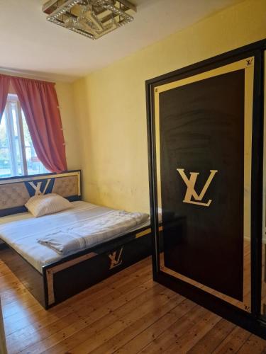 Shared apartment Shared apartment