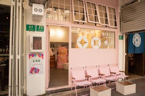 Shanghai Dreams - Hidden Gem on Yongkang Road - Entire Apartment Shanghai Dreams - Hidden Gem on Yongkang Road - Entire Apartment