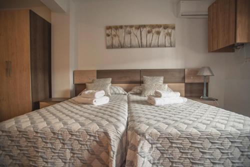 Hotel Rural Aznaitín