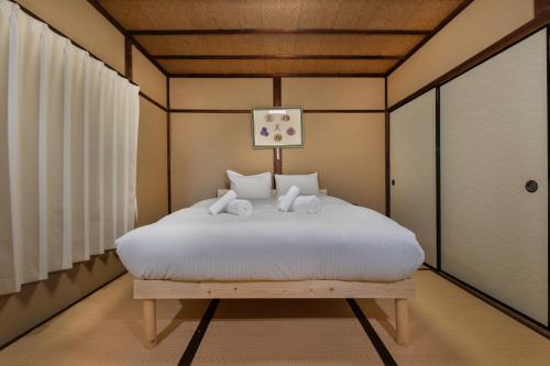 Shiki Homes 秋