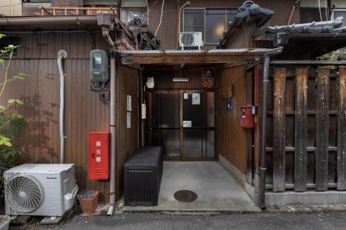 Shiki Homes 秋