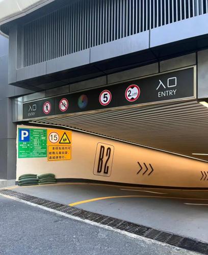 TOWO上品酒店(西安1号线开远门地铁站店) TOWO上品酒店(西安1号线开远门地铁站店)