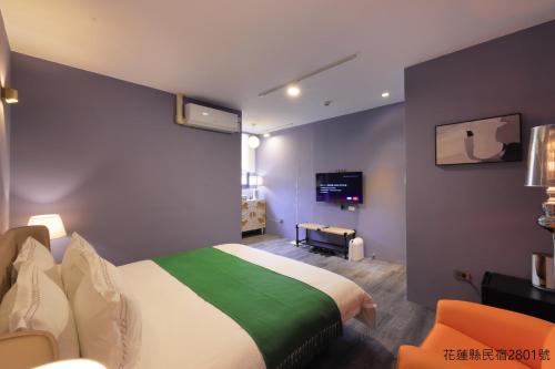 SHANLIN INN - Hualien