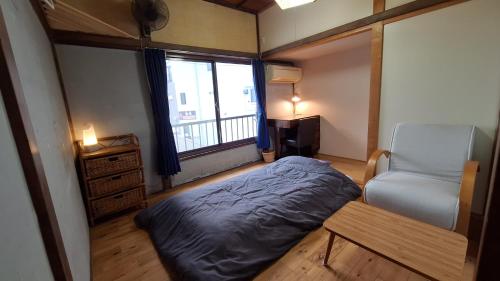 Misaki Guest House ALBE