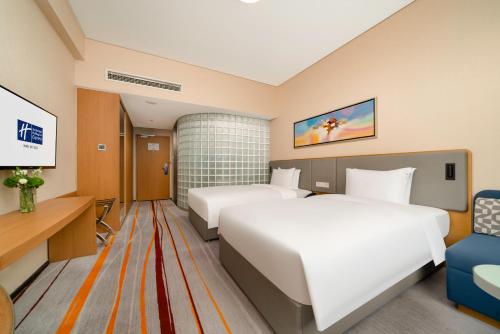 Photo - Holiday Inn Express Chengdu Gulou