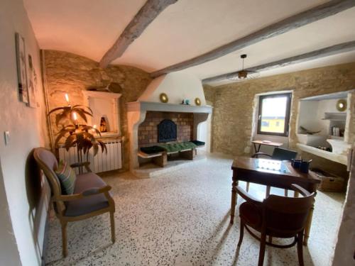 Viesnīcas āriene, MAGNANERIE ENTIEREMENT RENOVEE, à SALAZAC, 4 CHAMBRES, 8 personnes avec Piscine privée (MAS ENTIEREMENT RENOVE, a SALAZAC, Le Mas des Deux Vallees, 4 CHAMBRES, 8 personnes avec Piscine pri) in Salazac
