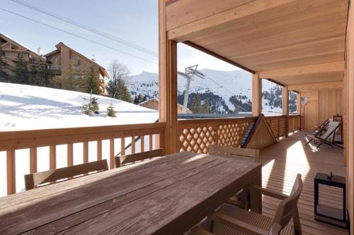 Antares NAOS 303 - luxury apartment ski inski out in Meribel