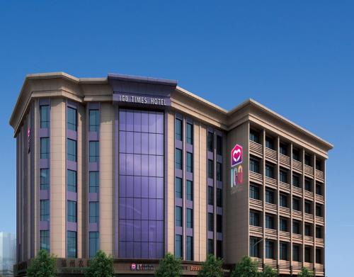 Fuzhou Igo Hotel In China - 