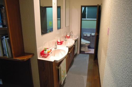 Oyama Guesthouse Kyoto