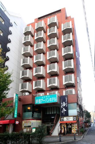 新宿城市酒店 Shinjuku Urban Hotel