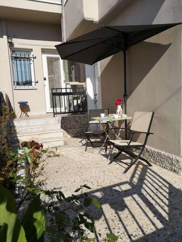 편의 시설/서비스, Isthmus Cuddly Nest in 이스트미아