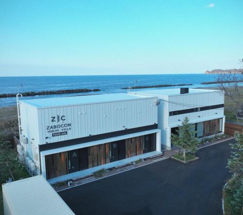 ZABOCON Yoichi Villa - Otaru ZABOCON Yoichi Villa - Otaru