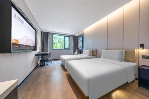 北京天坛东门龙潭公园亚朵酒店 北京天坛东门龙潭公园亚朵酒店