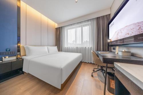 北京天坛东门龙潭公园亚朵酒店 北京天坛东门龙潭公园亚朵酒店