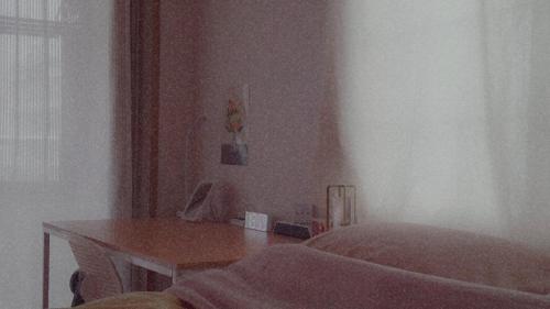 Jeju Guest Room - Фото 4