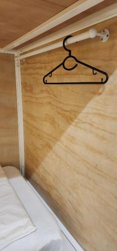 So Art Hostel 旅人藝棧來尞青旅 in Miaoli