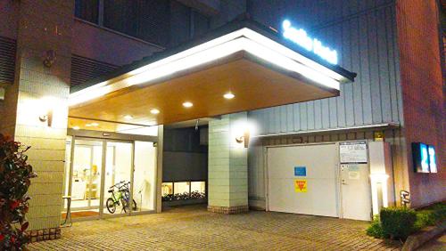 Smile Hotel Matsuyama 微笑飯店 松山 | 去趣 chicTrip