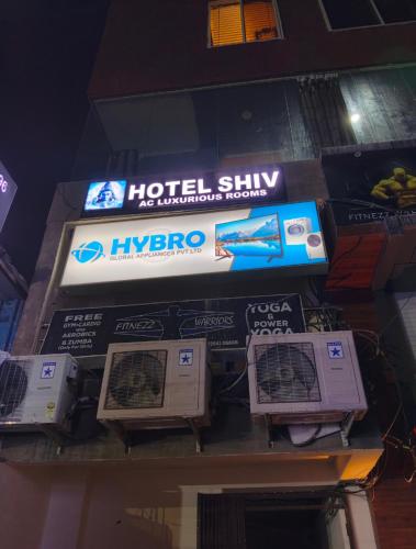 Hotel Shiv, Индаур