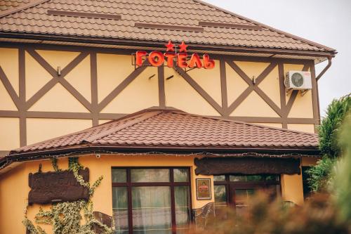 Fortetsya - image 11
