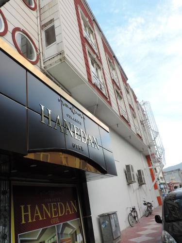 Osmaniye Hanedan Otel - image 12