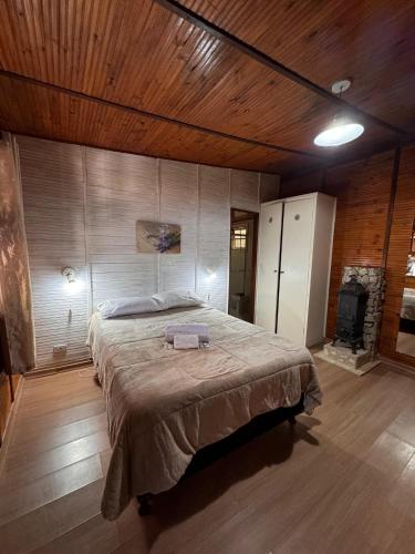 Refúgio dos Platanus