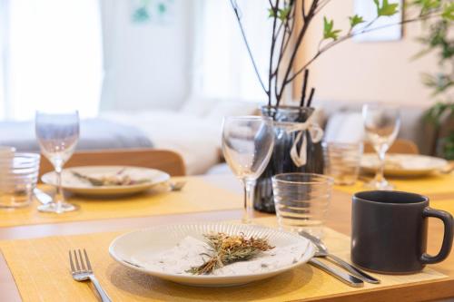 Shinjuku-ku - House - Vacation STAY 17230