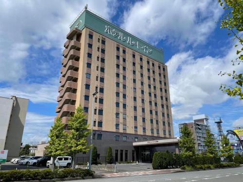 . Hotel Route Inn Furukawa Ekimae