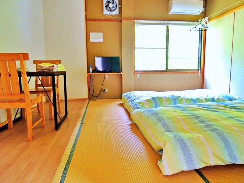 Japanese-Style Room