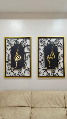 Zulfa Homestay Teluk Intan - Teluk Intan