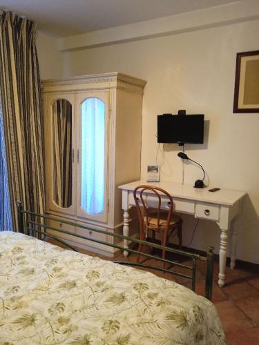 LA FOLAGA b&b – Gavirate, MD