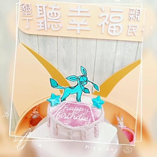 墾丁聽幸福民宿 Kenting Hear Happiness B&B 墾丁聽幸福民宿 Kenting Hear Happiness B&B