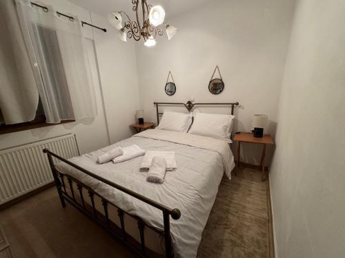 Αύρα House, Arachova (Foto 7)