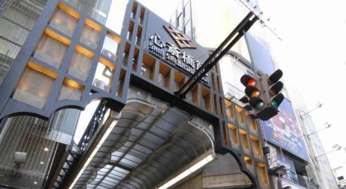 Hotel Abitare Namba West | 去趣 chicTrip