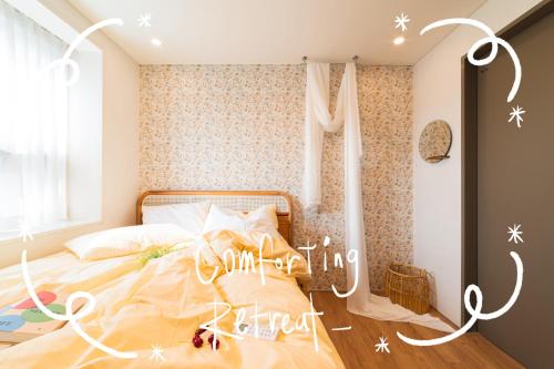 Hongik Univ Station Wave Family Suite #B, Soul (fotografie 6)