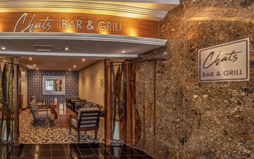 Newcastle Marriott Hotel Gosforth Park