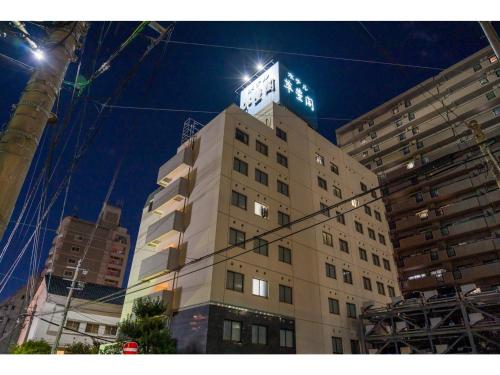 SUIHOKAKU HOTEL - Vacation STAY 49749v, Onojo