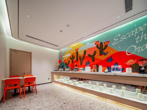 艾豪森Awake酒店(西安骡马市步行街钟楼地铁站店) 艾豪森Awake酒店(西安骡马市步行街钟楼地铁站店)