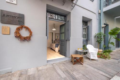 Amymone and Adiandi in Nafplion