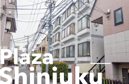 PLAZA SINJUKU Cozy Mansion, Tokio